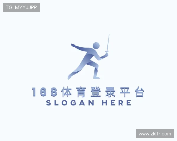 介绍168体育官网